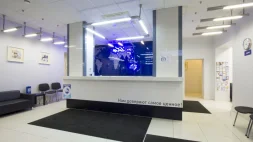 Медицинский центр Medical On Group на Товарищеском проспекте изображение 18