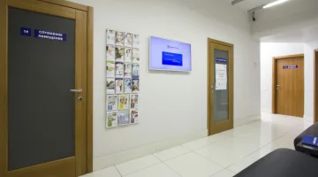 Медицинский центр Medical On Group на Товарищеском проспекте изображение 1