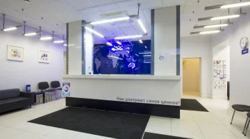Медицинский центр Medical On Group на Товарищеском проспекте изображение 18